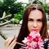 Отзыв от Надежда Большакова