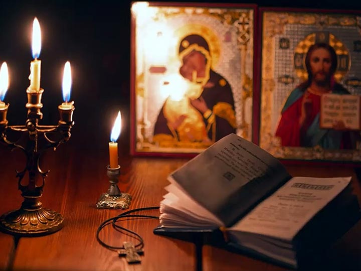 Эффективная молитва от гадалки в Быкове для возврата любимого человека